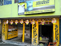 Shiv Ganga Cement Store
