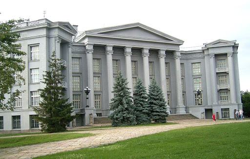 National Museum of the History of Ukraine