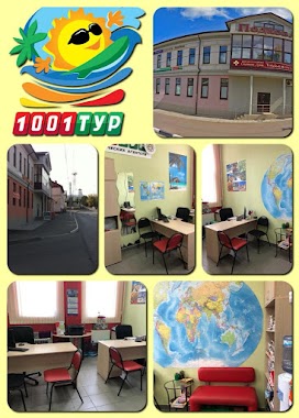 1001 Tour