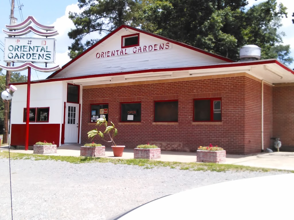 Oriental Gardens Restaurant 71730