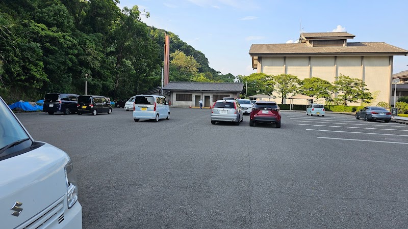 黎明館駐車場