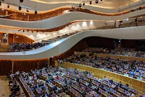Concert Hall "Zaryad'ye" image
