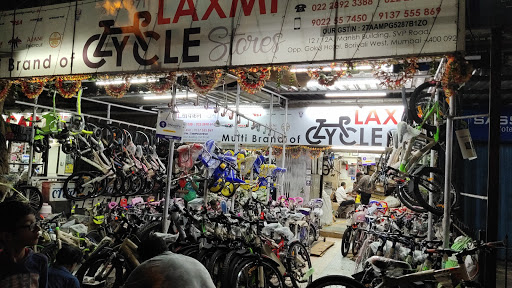 Laxmi Cycle Stores