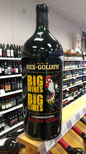 Liquor Store «Brooklyn Center Liquor Stores», reviews and photos, 5625 Xerxes Ave N, Brooklyn Center, MN 55430, USA