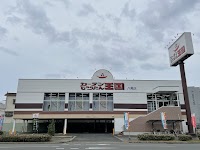 カーテンじゅうたん王国 八尾店