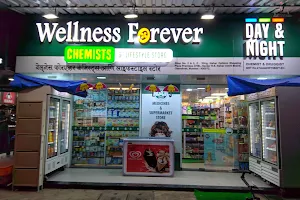 Wellness Forever - Nahar Amrit Shakti, Chandivali image