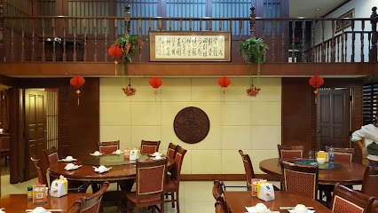 Peking Restaurant (Sukhumvit 26 Branch)
