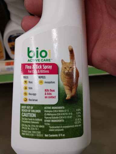 Pet Supply Store «Pet Supplies Plus», reviews and photos, 1970 Portage Trail, Cuyahoga Falls, OH 44223, USA