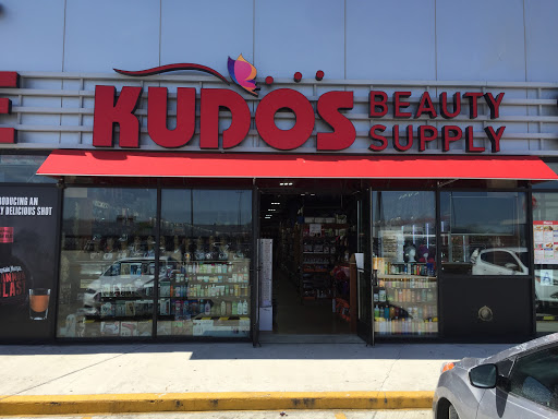 Kudos Beauty Supply, 815 Hutchinson River Pkwy #787, Bronx, NY 11040, USA, 