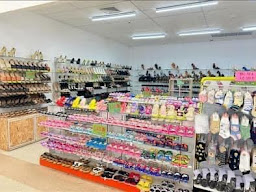 Kanom Shoe