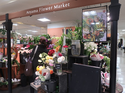青山フラワーマーケット札幌東急店