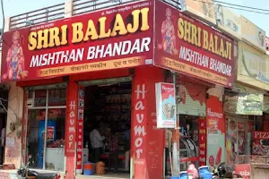 Shri Balaji Misthan Bhandar image