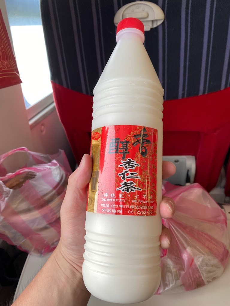 阿卿杏仁茶 的照片