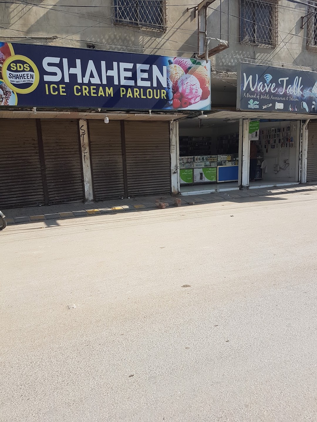 Shaheen Ice Cream Parlour