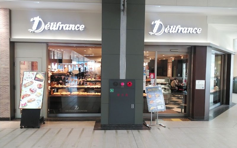 Delifrance 摂津本山店