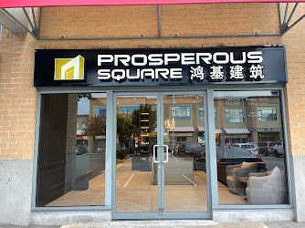 Prosperous Square Development 鸿基建筑