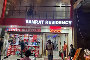 Hotel Samrat Residency image