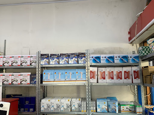 مؤسسة مشاري محمد العركي للأدوات الصحيه 