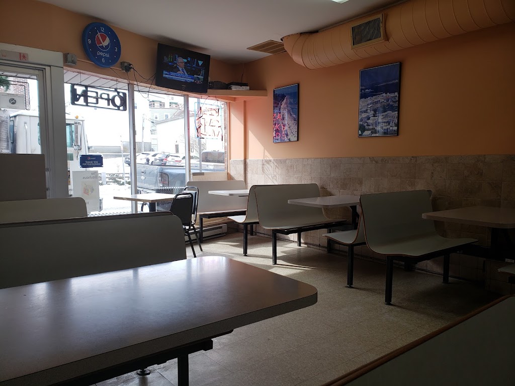 Arams #2 House of Pizza 02141