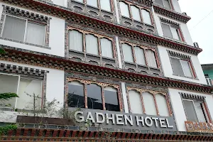 GADHEN HOTEL image