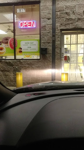 Donut Shop «SK Donuts», reviews and photos, 4837 Gaston Ave, Dallas, TX 75246, USA