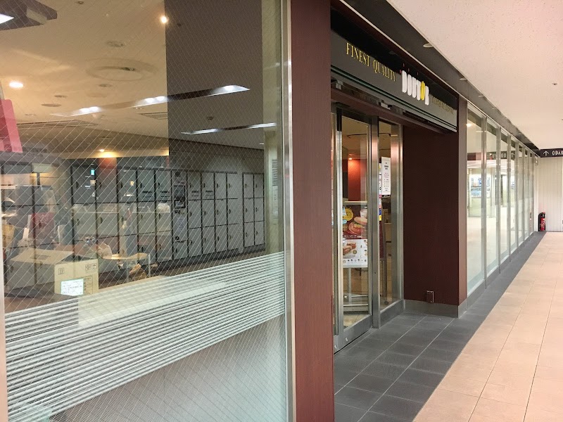 ドトールコーヒーショップ 小田急新宿西口店 東京都新宿区西新宿 コーヒーショップ 喫茶店 カフェ グルコミ