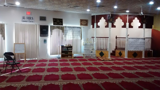 Community Center «Al Hira Community Center», reviews and photos, 190 W Irving Park Rd, Wood Dale, IL 60191, USA