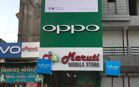 Maruti Mobile Store image