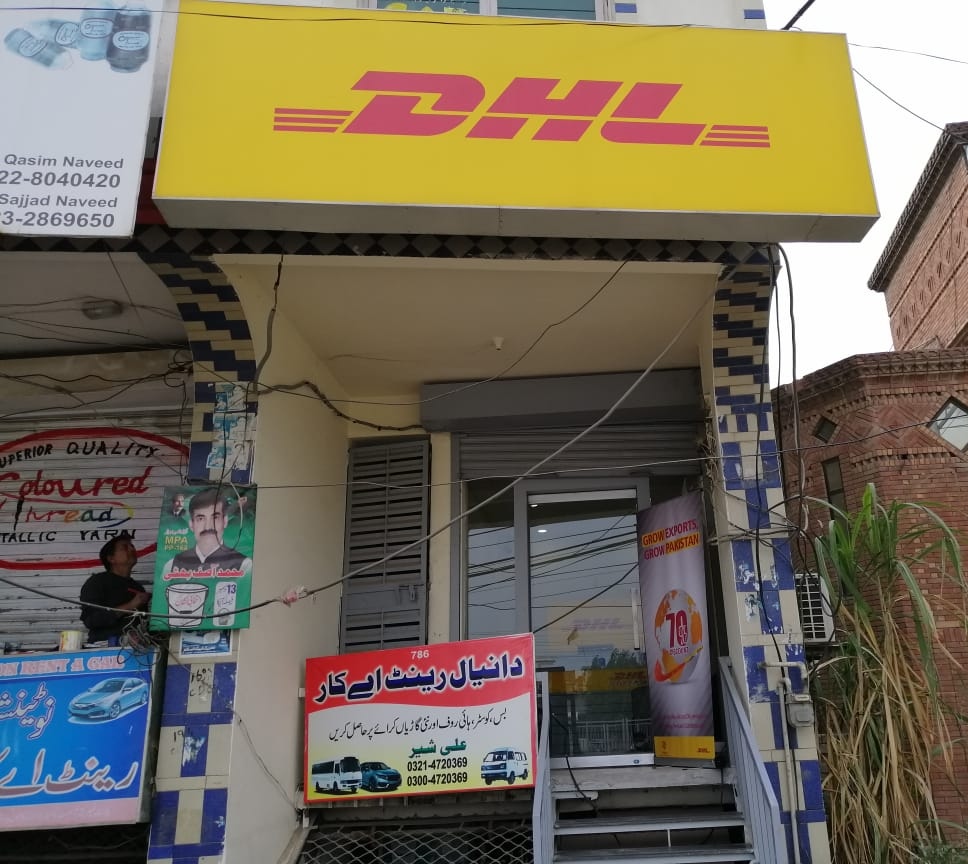 DHL Service Point