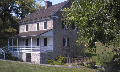 Museum «Johnathan Hager House Museum», reviews and photos, 110 Key St, Hagerstown, MD 21740, USA