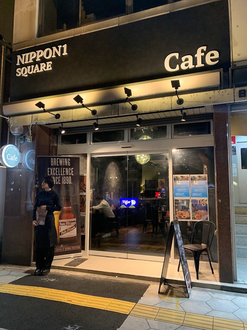Nippon 1 Square Cafe Dining Bar 日本橋 Osaka