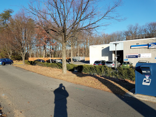 Post Office «United States Postal Service», reviews and photos, 3601 Pickett Road, Fairfax, VA 22031, USA