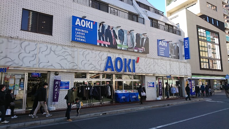AOKI 武蔵小杉店