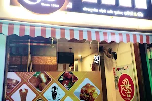 Harbhole (हरभोले) - Fast Food Restaurant image