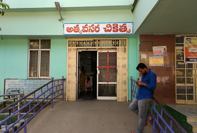 District Hospital, Hindupur
