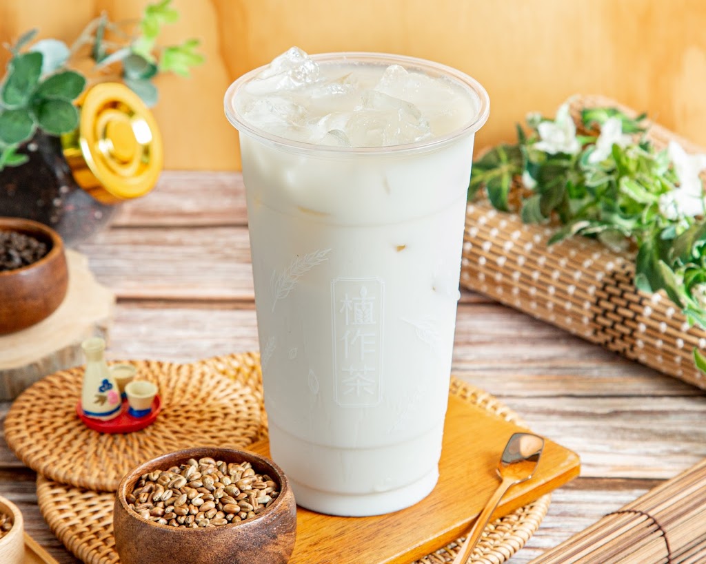 植作茶《彰化三民店》— 無咖啡因飲品專賣/彰化飲料/彰化飲料外送/彰化健康餐/彰化手搖飲/彰化健康飲料/無咖啡因 的照片