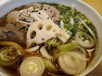 Soupe du Restaurant japonais Ni'shimai à Toulouse - n°15