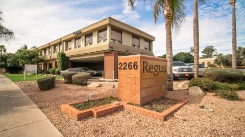 Regus - Mesa - Dobson