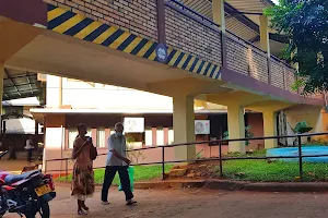 District General Hospital Matale image