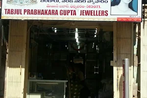 Tabjul Prabhakar Gupta Jewellers image
