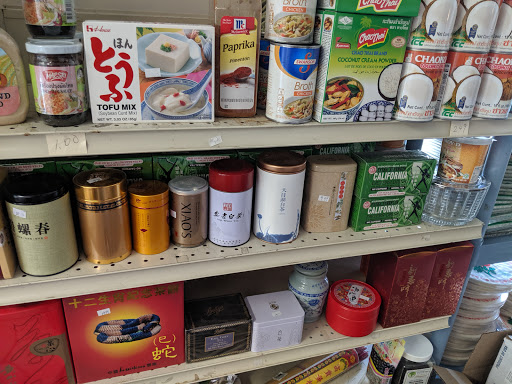 Asian Grocery Store «Asian Market», reviews and photos, 1910 Greensboro Ave, Tuscaloosa, AL 35401, USA