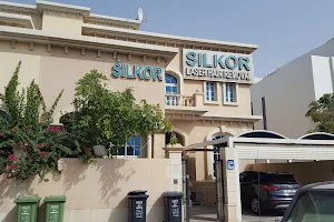 Silkor Khalidiya Branch image