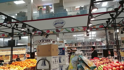 Kosher Grocery Store «Rockland Kosher Supermarket», reviews and photos, 27 Orchard St, Monsey, NY 10952, USA