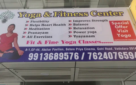 Yoga & Fitness Center image
