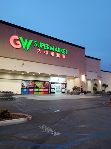 Supermarket «Great Wall Supermarket», reviews and photos, 18475 Colima Rd, Rowland Heights, CA 91748, USA