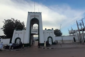 Sultan Palace Hall Sokoto image