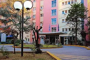 Pammakaristos Hospital of Divine Providence image