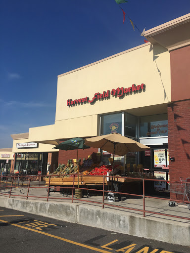 Grocery Store «Harvest Field Market», reviews and photos, 350 S Broadway, Tarrytown, NY 10591, USA