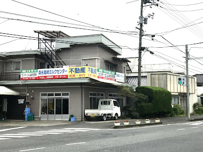 森永尾崎ミルクセンター