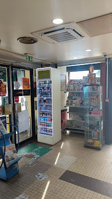 Le Fontenoy bar tabac hôtel pmu (gare) à Combs-la-Ville